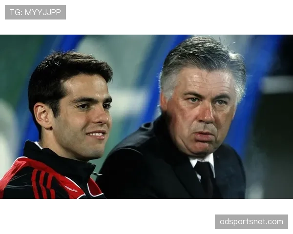 卡卡欧冠角色转变：从组织核心到致命终结者