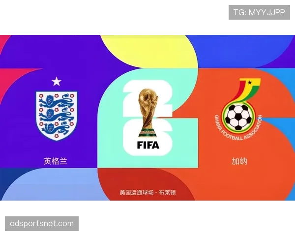 加纳挑战英格兰最大优势是什么? 加纳挑战英格兰最大优势是什么?